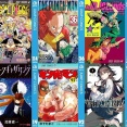 【40％OFF】「SPY×FAMILY」「ワンパンマン」対象！Kindleで集英社ジャンプコミックス値引きクーポン 「ルリドラゴン」「キン肉マン」なども（8/6まで）
