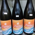 �ؤ��������ͤ��֤䤫�ʡ��������͡����ƶ����Zephyr�ס٤β���