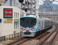 『大阪環状線野田駅から新大阪駅へ　2025年５月18日　昼』の画像