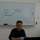 第255回日曜大学 日本の外国人労働者への対応と今後の方向について