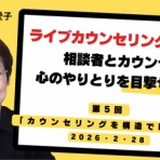 大野愛子オフィシャルブログ