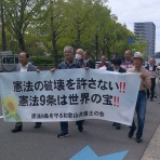 弁護士・金原徹雄のブログ