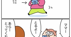 カメラ