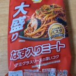 ランチ　食べ歩き