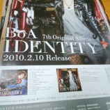 『ＢｏＡ☆ＬＩＶＥへ！～神戸国際会館ホール』の画像