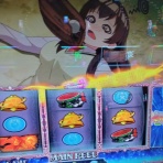 笹気味じゆうちょう