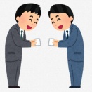 JCCI会合の悩み