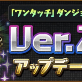 日々努力！のblog