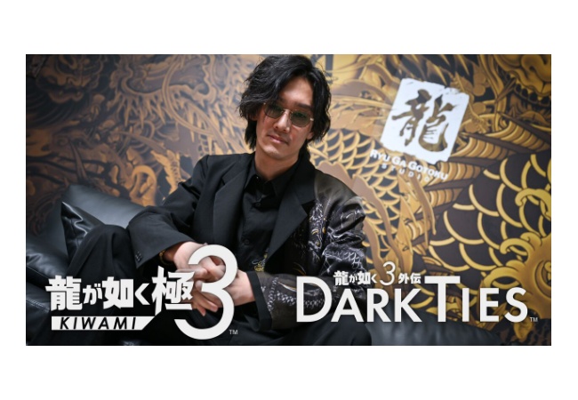 【悲報】龍が如く極３さん、サブストーリー、天啓、師匠削除