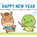 元スパマ編集部員の浦島太郎的RCカー趣味の部屋