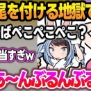 【ホロライブ】おかゆ発案の『語尾を付けなければ喋れない地獄企画』で大火傷を負うスバルw
