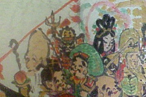襲名 二代目萩原楽一