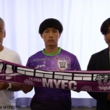『「日大藤沢出身の有望株」藤枝MYFC 国士舘大のDF近藤優成が2026シーズンより加入内定したことを発表‼「J1昇格に少しでも貢献できるように謙虚に全力で戦います」』の画像