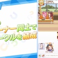 【ウマ娘】サークル行ったら6人粛清されてたんだが