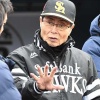 王貞治氏がゴールデン・グラブ賞の改革案を提言「選手同士の投票も」