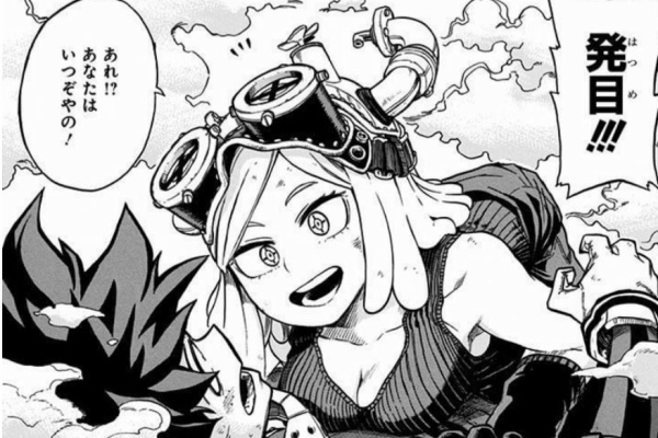 バリュ速 ヒロアカ