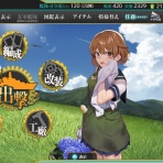 艦これ日記 ～白羊の記録紙～