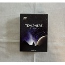 【ボードゲーム・レビュー・評価】テウスフィア（TEVSPHERE）