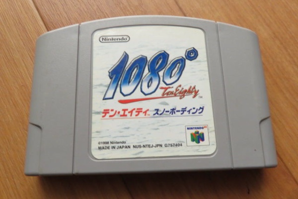 おっさんゲーマートッティ ブログ トッティ の生態系 ニンテンドー64