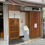 ラーメン同好会