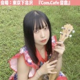 ()13ˤϤޤ衪ȡ饤ȡ#Τ߲Ȥΰ² # ơޤΤ餻Ǥ