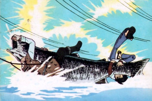 METALORDER カードコレクション - 谷地坊主