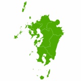 【なんJ知恵袋】九州って何で｢九｣州なんや？？