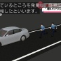 【熊谷】車で逃走する空き巣犯におばちゃんがトラックで体当たり！！ 「絶対に悪いやつだと思って。トラックのほうが強い」