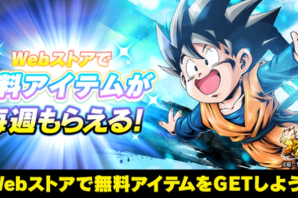 メ*ロ様 ドラゴンボール ガンダム 遊戯王 カード まとめ ID110
