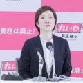 【炭鉱のカナリア】今まで自民党や維新に投票していた人も大石あきこを知って絶賛