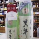 �إ�ԡ�����³�ФΡֹ������������̵�ɲ������򡣡٤β���