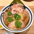 神楽坂「麺屋 猪一 神楽坂」炙り焼豚 出汁そば 白醤油 + 麺大盛り + 極薄削り節の赤玉卵かけご飯 + ご飯大盛り