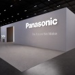 パナソニックグループがCES 2026に「The Future We Make」をテーマに出展 AIインフラ向けソリューションやAIを活用したB2Bソリューションを紹介