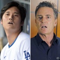 【えぇ…】大谷さん、今度は訴訟とか色々起きすぎだろ…