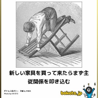 ブラウスと花かんむり おでかけぬいぐるみキーホルダー専用