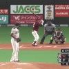 【誤計測？】日ハム・ロドリゲス、165キロｗｗｗｗｗｗｗｗ