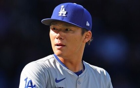 山本由伸投手、WBC参加へ！マジかよおおお！？