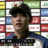 日ハム野村、プロ初HR＆サヨナラタイムリーで初のお立ち台