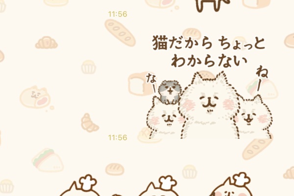 カナヘイのブログ