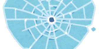 朝起きたら嫁が隣にいなかった。風呂場の電気がついてて扉ガムテープで目張りされてて臭くて・・・後悔もあるけどただ信じられん