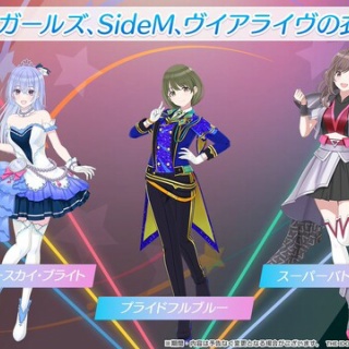 本田未央ちゃん応援まとめ速報