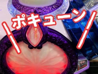 女「パチスロ店なんて初めてきました笑」ワイ「おーそっかそっかw まぁ見ててよ！」