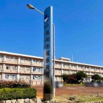長岡・出雲崎・見附・小千谷をまるごと体験！『新潟県長岡地域振興局』正面駐車場で『にもフェス2026』開催！10月17日。