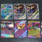 ゆのみの、ポケモンカードを探して！