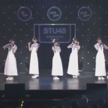 『[≠ME] STU48コンサートで、ノイミーの「す、好きじゃない！」をカバーする』の画像