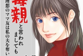 livedoor