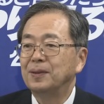 エックス速報　