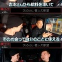 元雨上がり・宮迫博之さん「いつか戻りたい。一緒になってまたお笑いをやりたい」