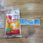 なんとなくと自己満足