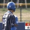 【紅白戦】日ハム水野、レフトオーバーの2点タイムリーツーベース！